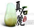 开云电竞福建龙岩水泥路面压花模具、印花地坪配套材料(图5)