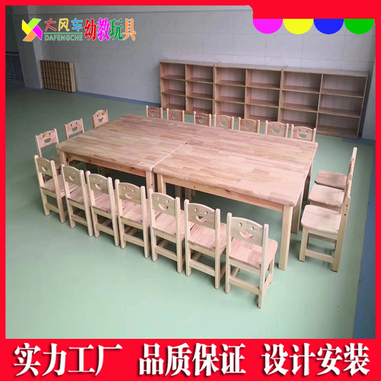 青海幼儿园家具供应商