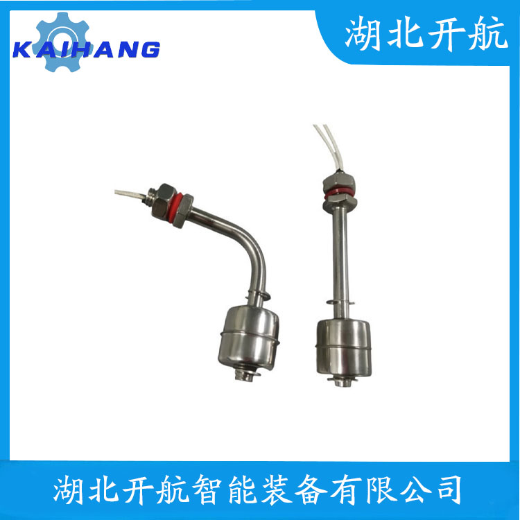 SY-UQK61-A10F不锈钢浮球控制器 开航