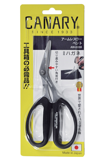 日本CANARY长谷川刃物HT-165进口