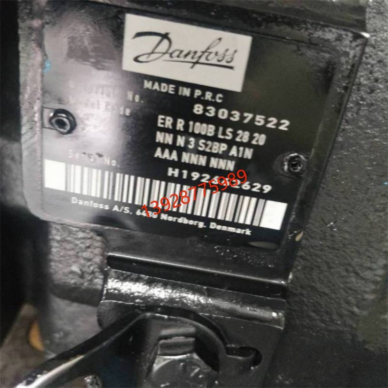 OMR200151-0214丹佛斯DANFOSS摆线马达