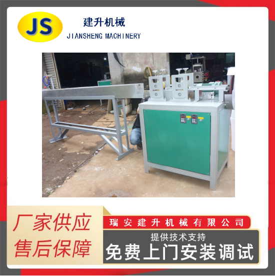 温州颗粒全自动包装机规格齐全