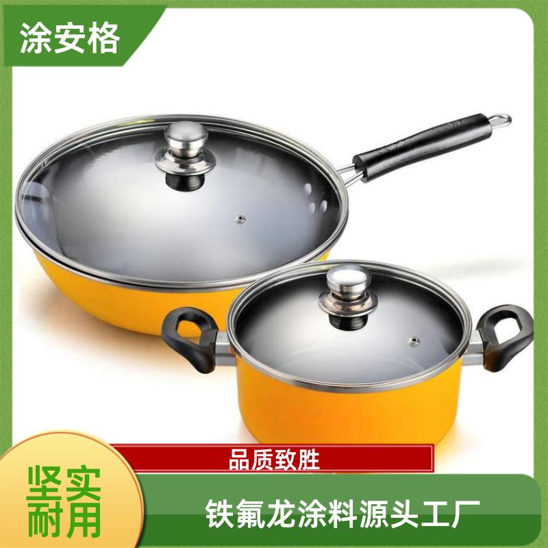 泉州烘焙模具铁氟龙涂料工厂涂安格靠谱