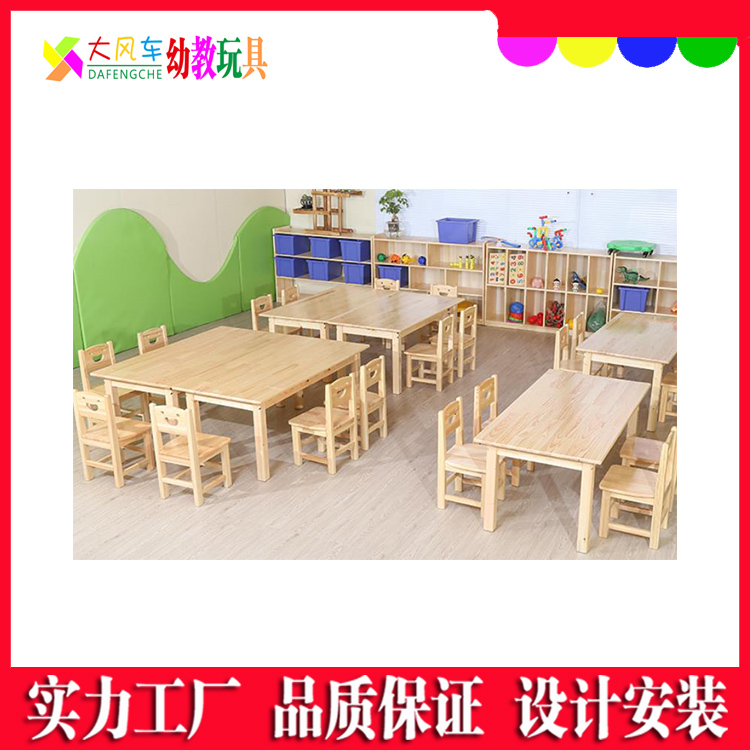 青海幼儿园家具供应商