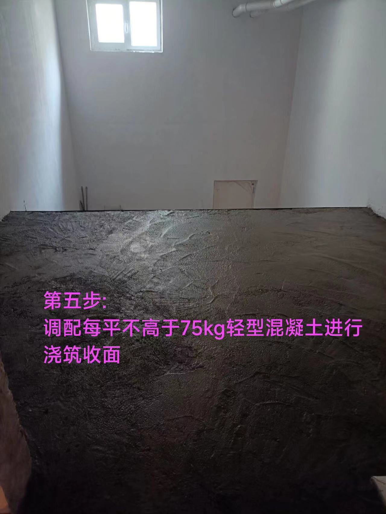 广州加层公寓加层搭建