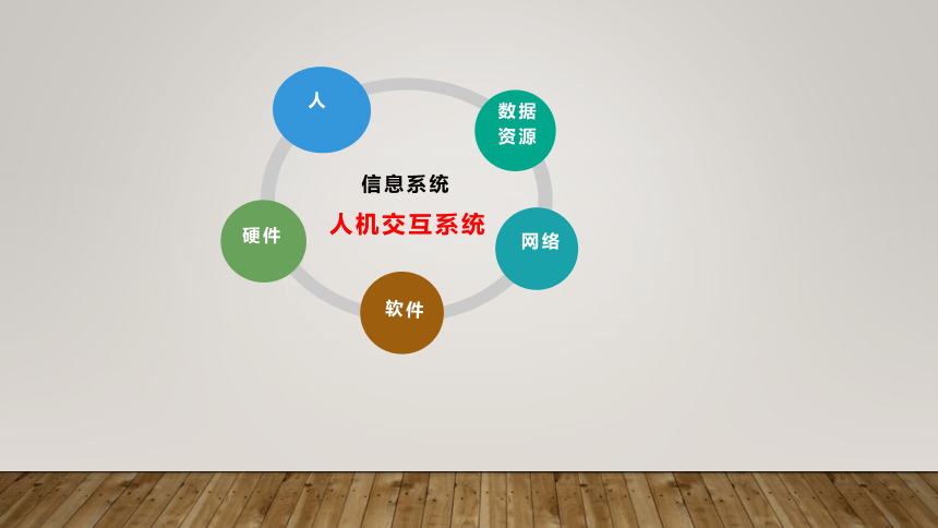 足球登1出租-皇冠登3出租平台-足球登3盘出租提升效率