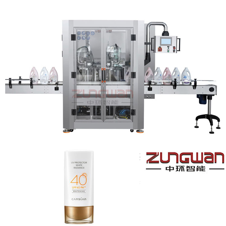 遂宁ZHGS-2021N全自动液体跟随式灌装机