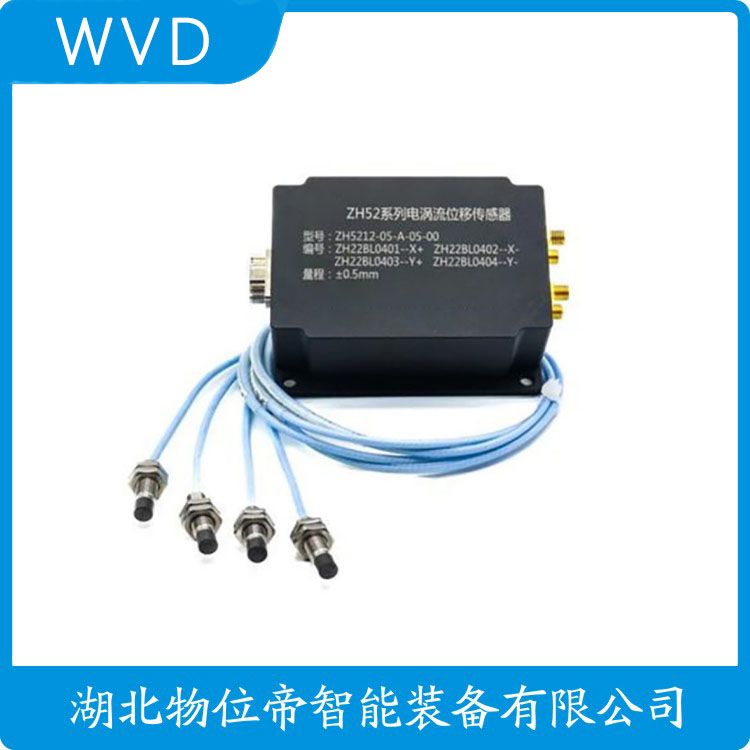 WTO181-A80-B00电涡流传感器 WVD