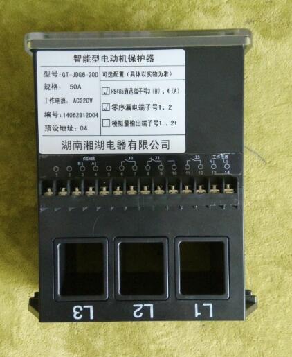 GTM188-63A/1P	断路器检测方法