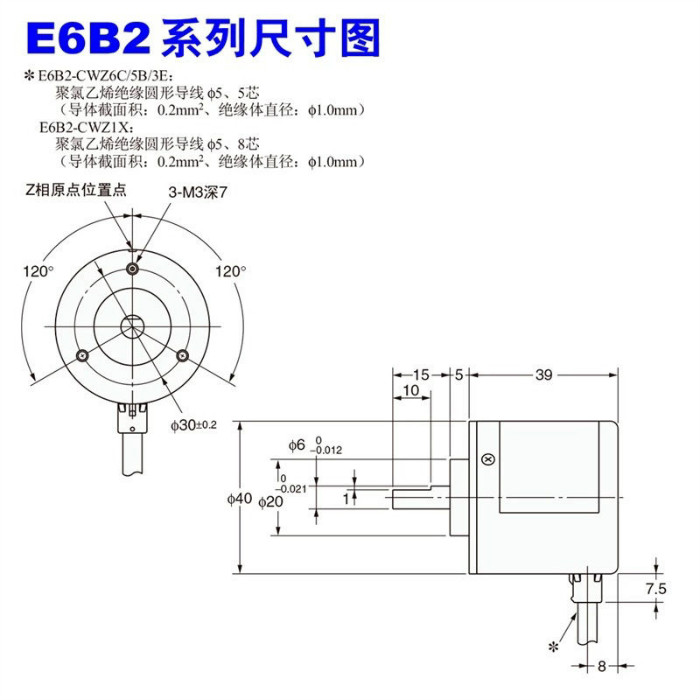 TRD-N2500-RZWKYO光洋旋转光电编码器质保一年