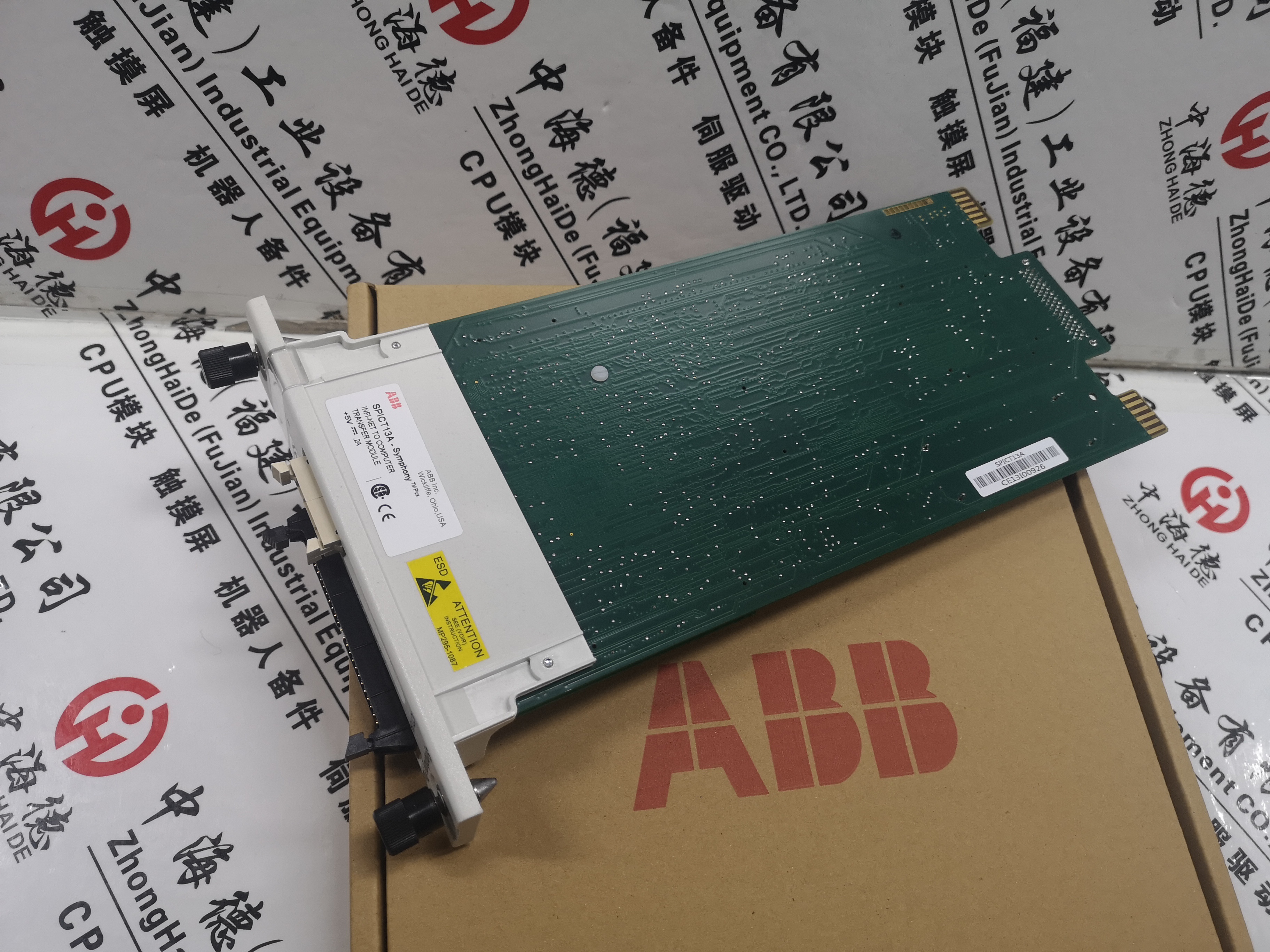 ABB张力控制系统PFEA113-65.4PXC全境一站直达