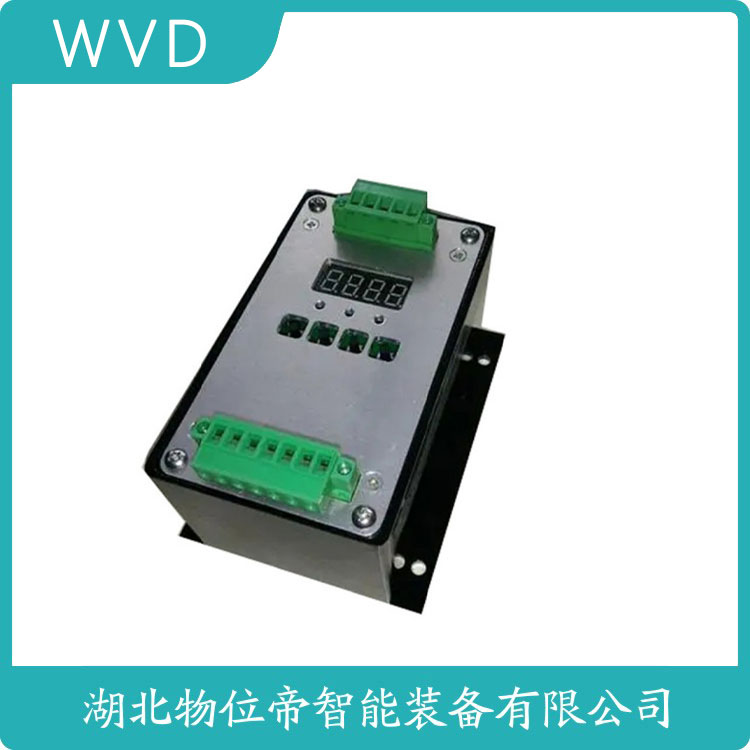 CWY-DO-810505电涡流传感器 WVD