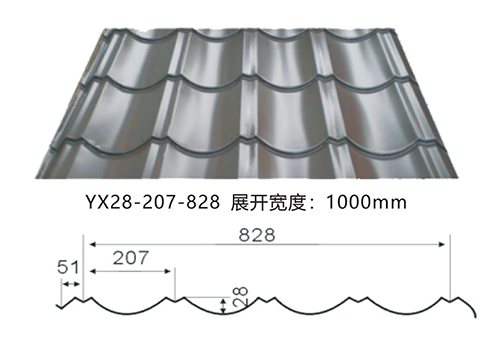 恒海钢结构压型钢板 预制彩钢瓦 可定制