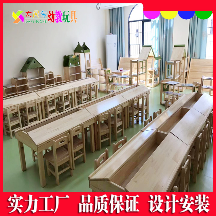 四川幼儿园学前班学习桌