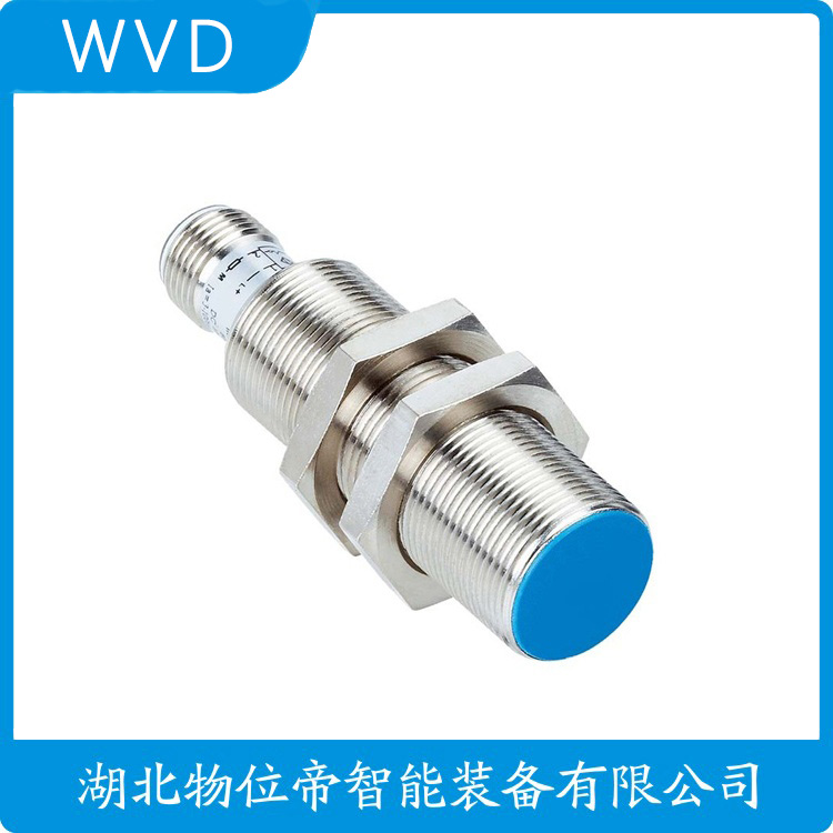 UKF400-G18-BN7L-Q12按钮式超声波传感器 WVD