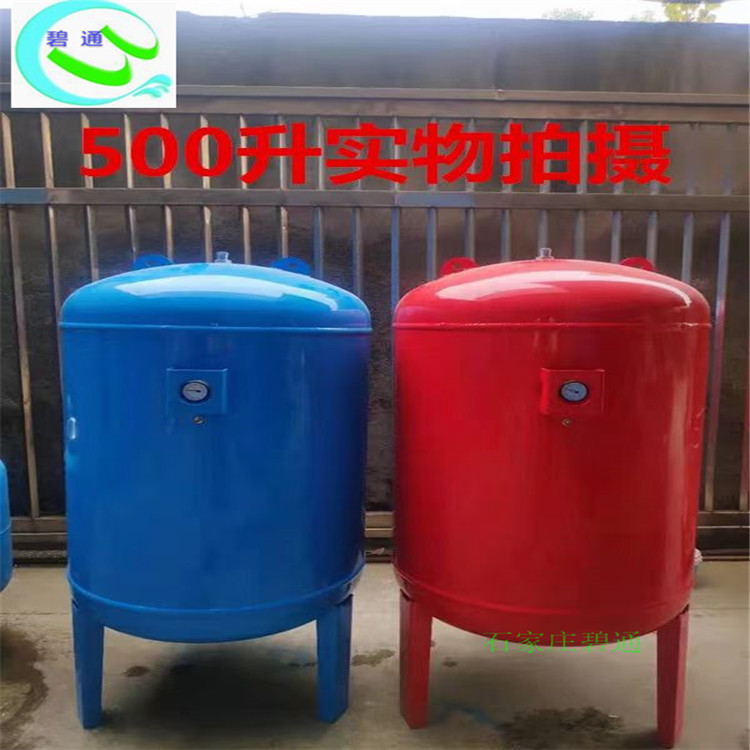 三亚直销隔膜式气压罐500L300L150L150L200L膨胀罐