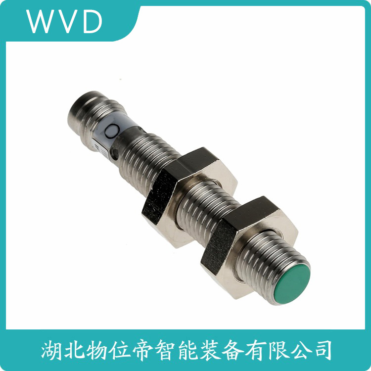 UKF2200-G18-VIN7L-Q12按钮式超声波传感器 WVD