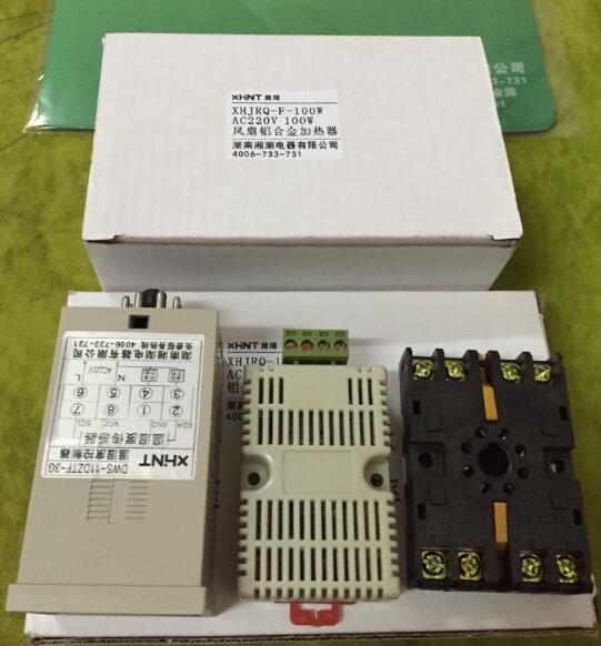 HSDT-12HF	直流电流变送器