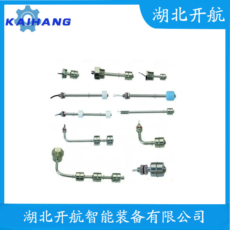 ST-M15-7不锈钢浮球控制器 开航