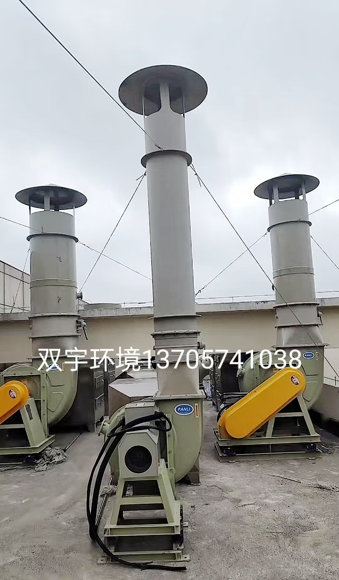 江苏连云港水膜除尘废气收集处理安装，油漆废气管道收集处理设备
