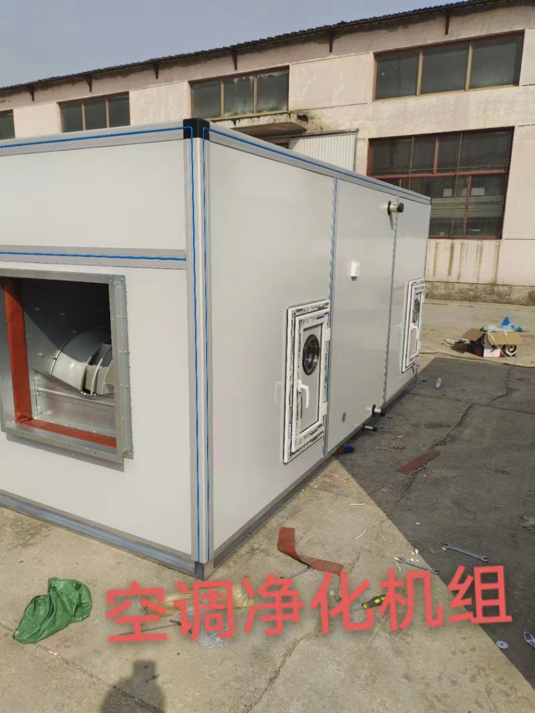 德州灿辉出售方形壁式轴流风机多少钱,传输通风机结构紧凑