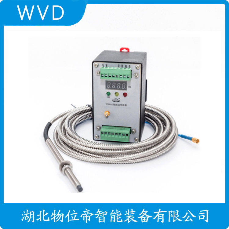 M501-A00-B01-C00-D00-F00-G00电涡流传感器 WVD