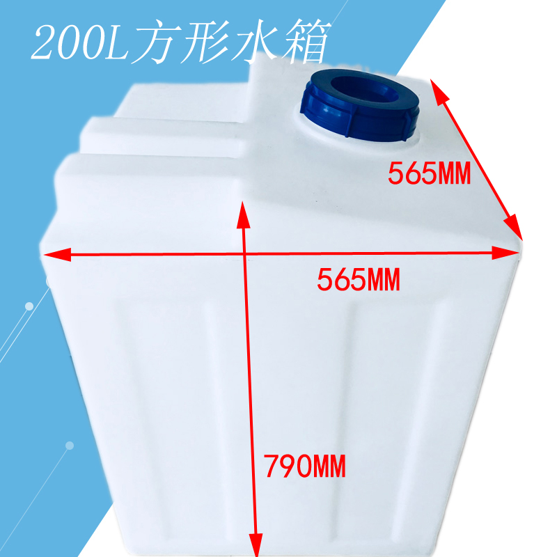 5吨酸碱计量罐多少钱