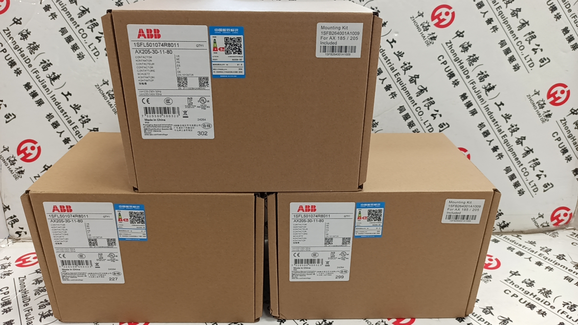 推送邵阳4323900	PCB组件接收器背板类型2