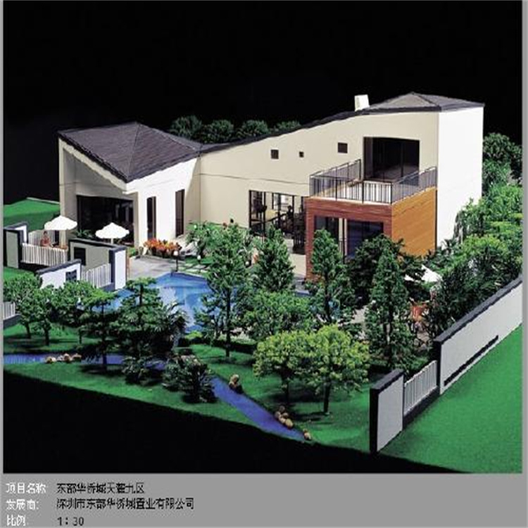 南京建筑模型滁州微缩景观模型全国接单