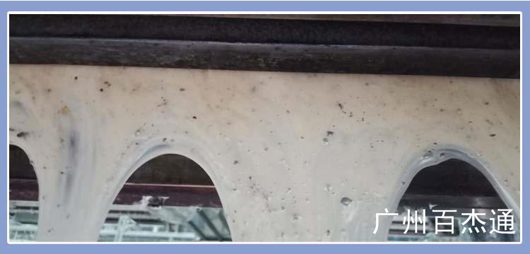 螺桿清洗劑三璞PlasE Clean清洗PC注塑機(jī)螺桿熱流道黑點(diǎn)混色圖片_13