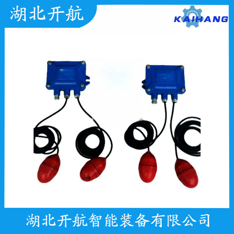 SY-UQK61-A10F不锈钢浮球控制器 开航