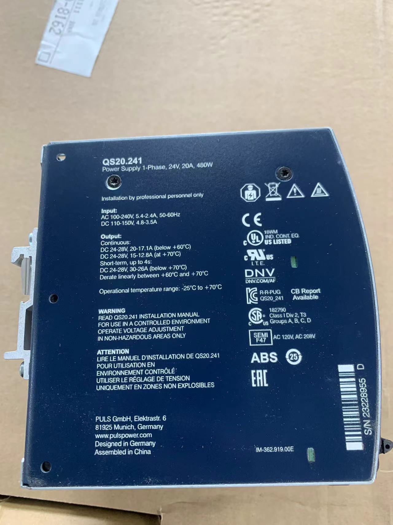 代理GRIP机器人末端G-SWA125-2U-N优势报价