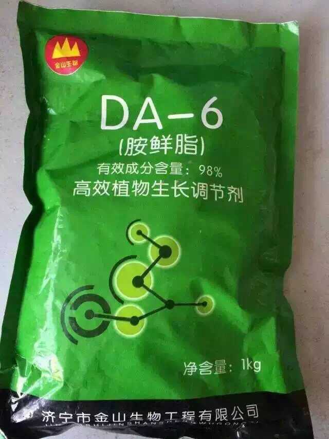 河南植物生长调节剂，厂家批发，用法用量！!