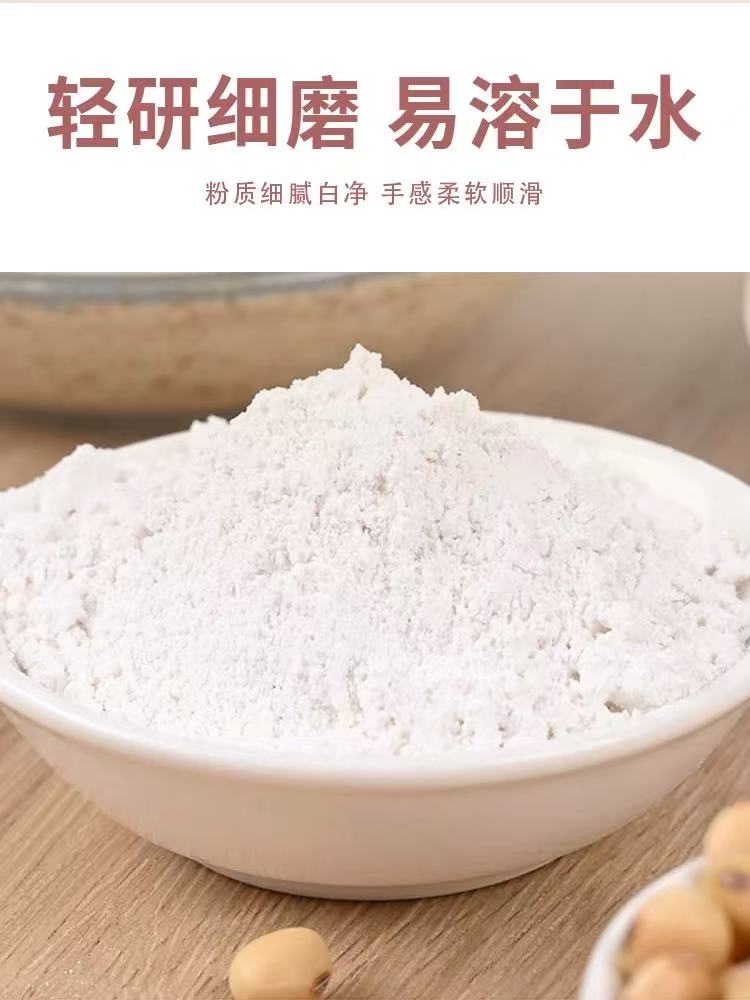 原料厂家,硫酸镁,现货供应