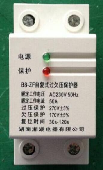 BH-0.66150/1A电流互感器