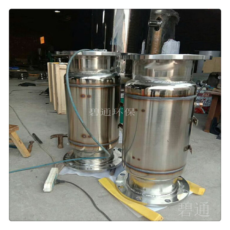 芜湖锅炉蒸汽分汽缸 分集水器 碧通牌分水器