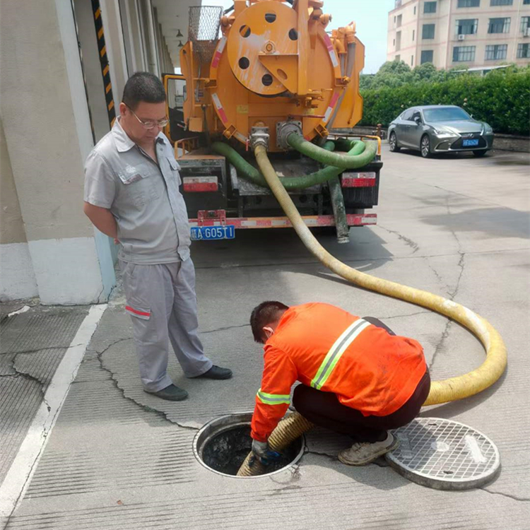 江北（宁波）管道点状修复化粪池-污水沉淀池清理下水管道疏通