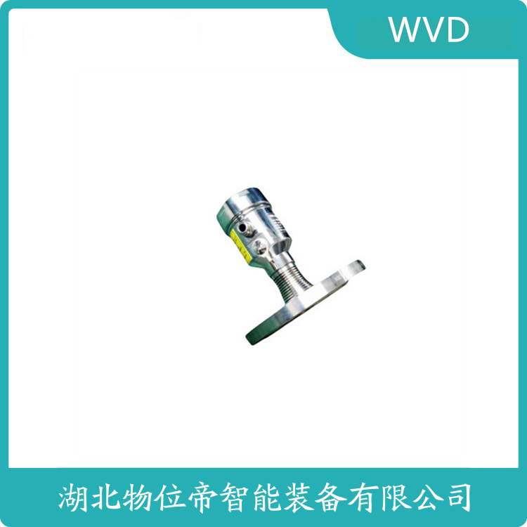 EA-LD813雷达液位计 WVD