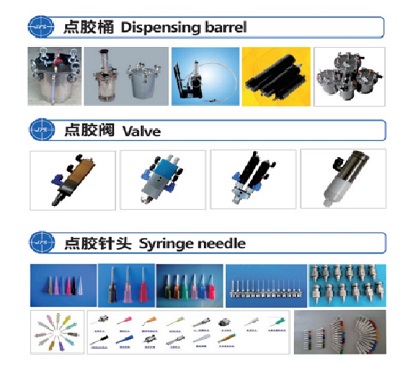 蘇州自動點膠機 AB膠 壓力桶 雙組份 單頭雙工位 UV膠 點膠機圖片_5