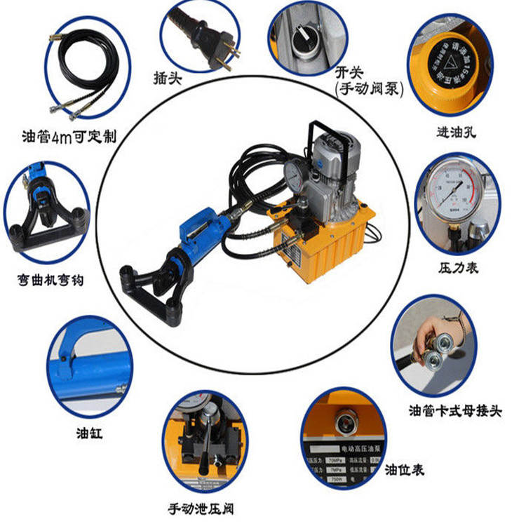 江西萍乡分体式钢筋弯曲机型号大全