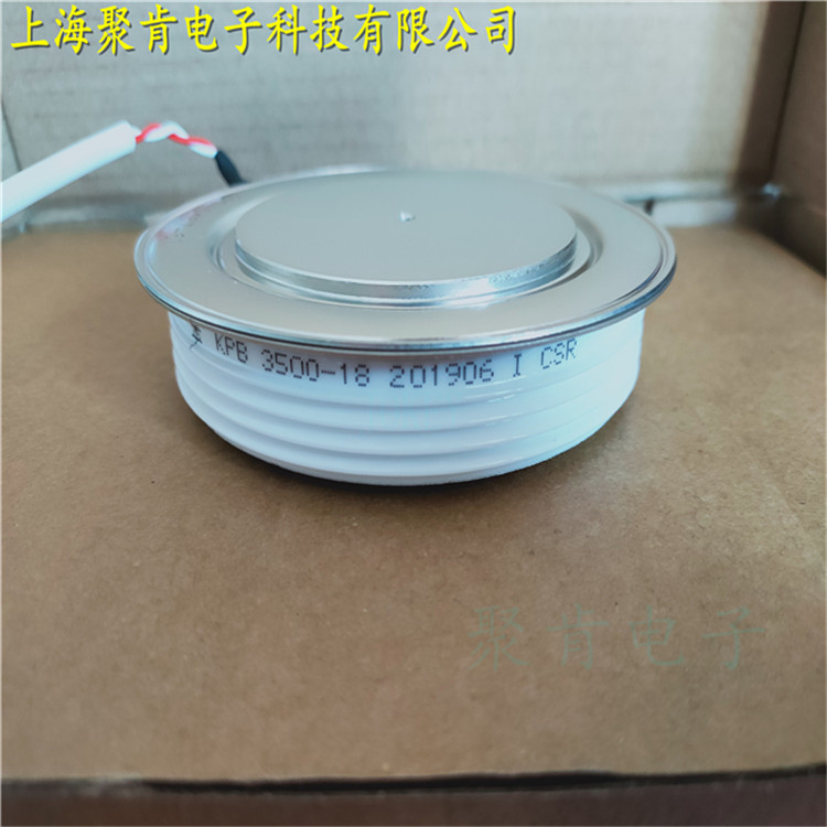 可控硅工作原理KPC3900-38平板可控硅晶闸管