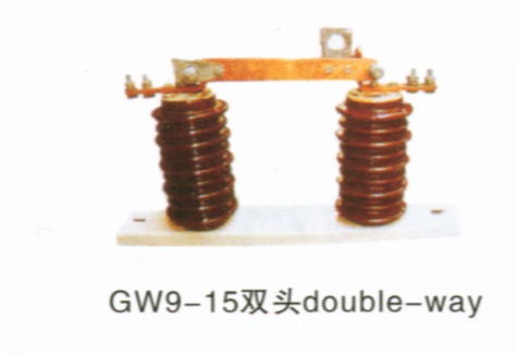 户外隔离开关GW4-12/630各种型号11KV出口型隔离开关