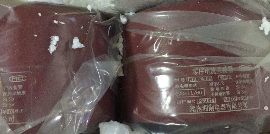 WT2000TG7SAM3B15	压力变送器安装尺寸