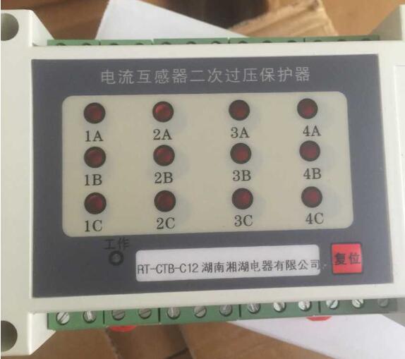 HGL-100/4	负荷隔离开关报价