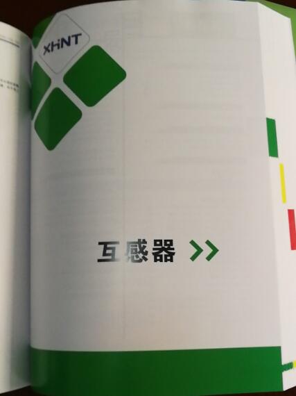 BK-5B-30Kg	悬臂梁式测力/称重传感器