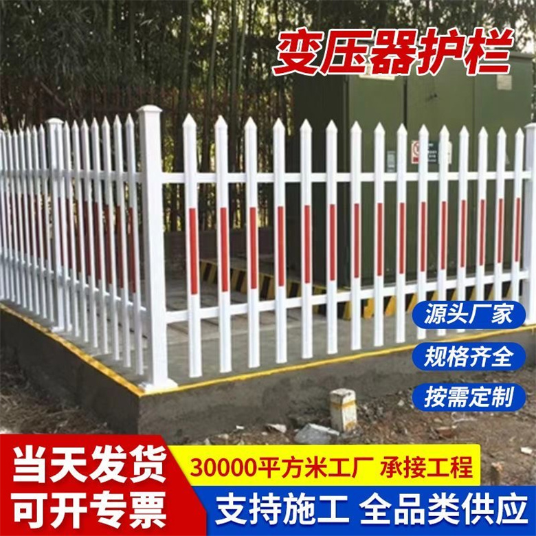 运城玻璃钢围栏供应商