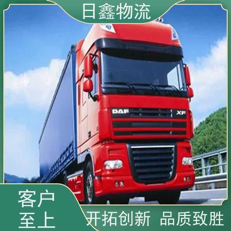 揭阳到西乡塘货运查询/全境配送