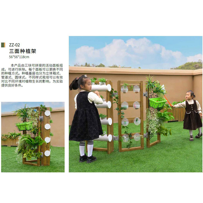 柳州用积木搭大型建筑物