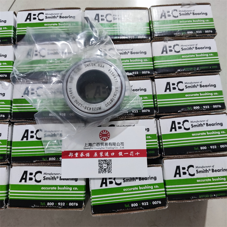 SMITH轴承 CR-3/4-BC MC RV-19-B HR-1-7/8-XBC-SS