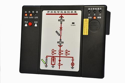 仙桃带电显示器VDS1-Q